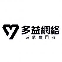 多益網絡遊戲奮鬥者及圖