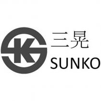 三晃 SUNKO 及圖