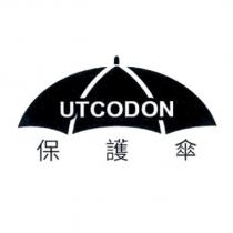 保護傘 UTCODON 及圖