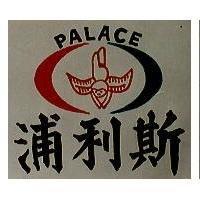東及圖