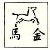金魚及圖