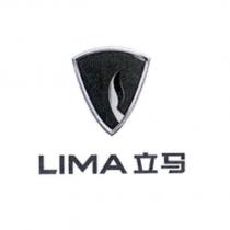 LIMA 立馬及圖