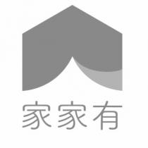 家家有及圖