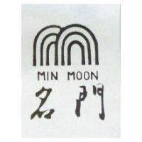 名門及圖 MIN MOON 