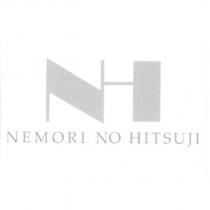 NH 設計圖 NEMORI NO HITSUJI