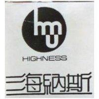 海納斯 (墨色)