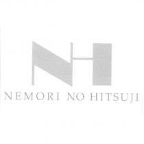 NH 設計圖 NEMORI NO HITSUJI