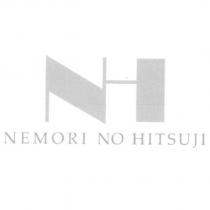 NH 設計圖 NEMORI NO HITSUJI