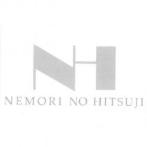 NH 設計圖 NEMORI NO HITSUJI