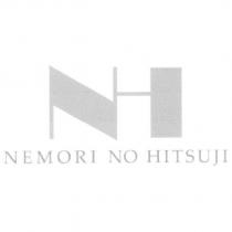 NH 設計圖 NEMORI NO HITSUJI