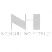 NH 設計圖 NEMORI NO HITSUJI