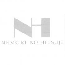 NH 設計圖 NEMORI NO HITSUJI