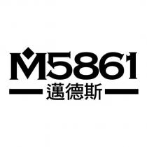 M5861 邁德斯