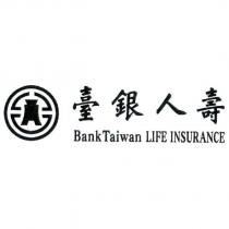 臺銀人壽 BankTaiwan LIFE INSURANCE 及布錢圖