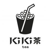 KiKi 茶 tea logo (b&w)