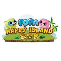 POPA HAPPY ISLAND 歡樂島 及圖