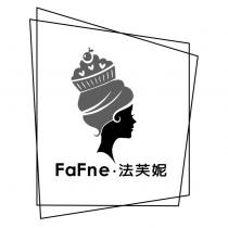 FaFne . 法芙妮及圖