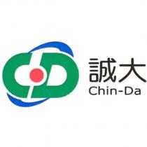 誠大 Chin-Da 及圖