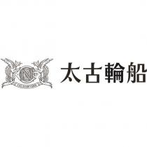 EQV +太古輪船