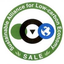 SUSTAINABLE ALLIANCE FOR LOW CARBON ECONOMY SALE 及圖