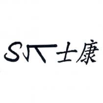 士康 SK 設計圖