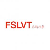 FSLVT 菲斯拉爾