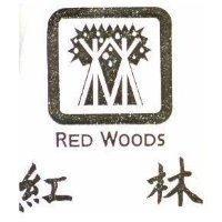 紅林及圖 RED WOODS