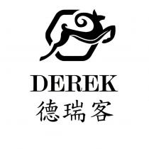 德瑞客 DEREK 及圖