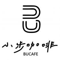小步咖啡 BUCAFE 及圖