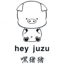 hey juzu 嘿猪猪及圖
