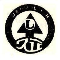 久立及圖 JEOU LIH
