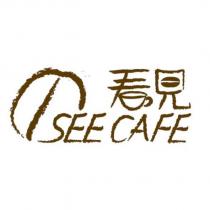 看見 I SEE CAFE 設計圖
