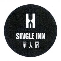 SINGLE INN 單人房及圖