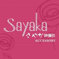 Sayaka さやか 紗彌佳及圖