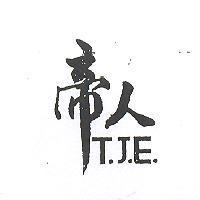 帝人 T. J. E