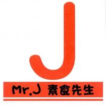 素食先生 Mr.J 及圖