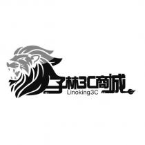 獅子林 3c 商城 Linoking3c 設計圖
