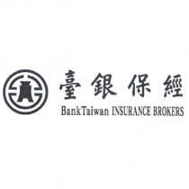臺銀保經 BankTaiwan INSURANCE BROKERS 及圖