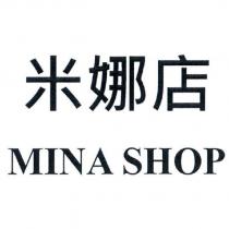 米娜店 MINA SHOP