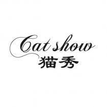 Cat show 猫秀