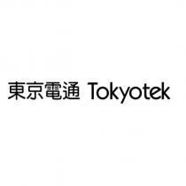 東京電通 Tokyotek