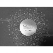 SARDOR PATISSERIE 手工‧覺味設計圖