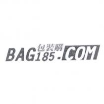 包裝購 BAG185.COM