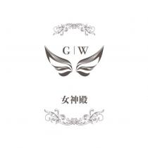 GW 女神殿及圖