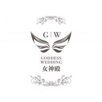 GW GODDESS WEDDING 女神殿及圖