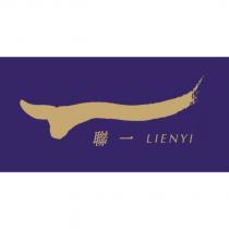 聯一 LIENYI 及圖