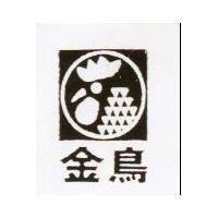 鷄頭圖及金鳥