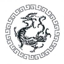 龍設計圖