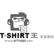 T-SHIRT 王專業團服 www.artmego.com 及圖