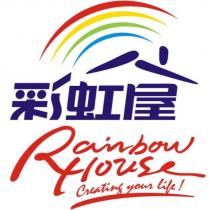 彩虹屋 Rainbow House Creating your life 及圖